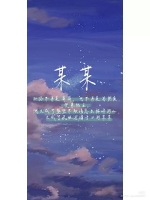 亚欧在线一区二区三区